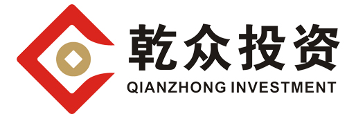 乾众投资，深圳市乾众投资有限公司